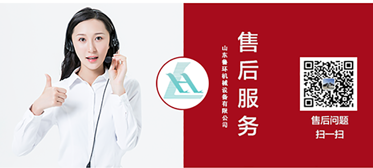 售後服務卡5.png 售後服務卡5.png