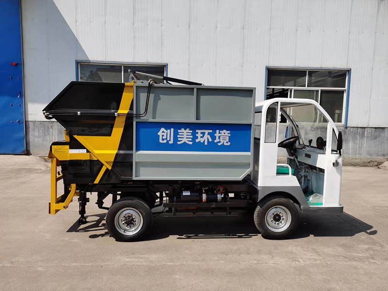四輪後裝式垃圾清運車7-(2).jpg