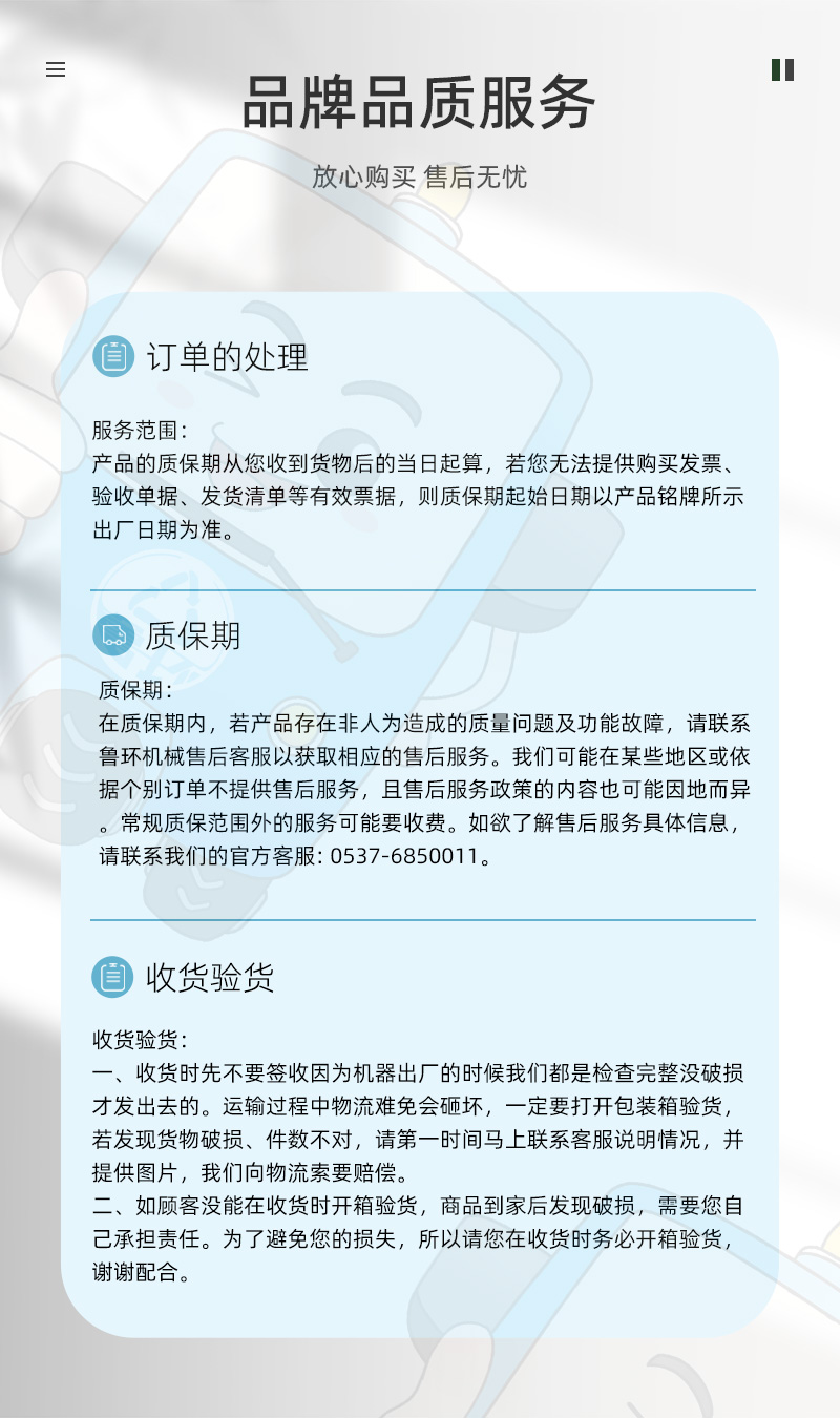 人力車2_12.jpg