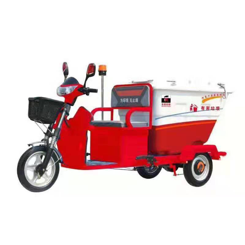 電(diàn)動保潔車車架的重要性?