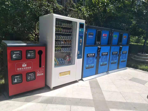 社區環境同守護,魯環機(jī)械助力小(xiǎo)區垃圾分類