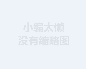 熱烈祝賀我公司獲得實用新型專利證書